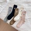 Little Girl Embroidered Mid-calf Socks Sketch, Simple Style, High-quality Pile Socks, Double-needle Embroidered Socks for Girls
