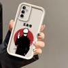 J-Jujutsu K-Kaisen Satoru Phone Case For Infinix HOT 30I 40I 60 NOTE 12 G96 ZERO GT 10 20 30 40 50 50S 50X VIP PRO Cover Case