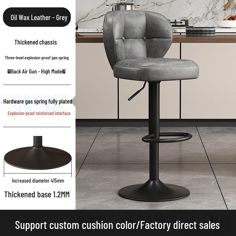 Luksusowy Regulowany Stołek Barowy z Oparciem do Domu lub Recepcji