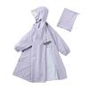 [EMOKA] Raincoat (JP, Height, 130, 140, Lavender)