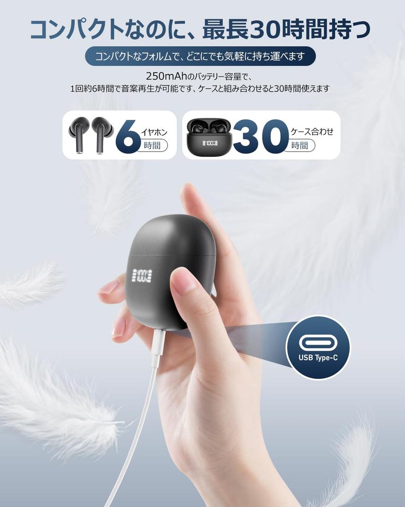 [2026 Upgraded Version] Wireless Bluetooth Earbuds, Bluetooth 6.0, ANCActive Noise Cancelling, IPX4 Waterproof, 30 Hours of Playtime, Hi-Fi, Auto