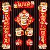 Paper 3D Spring Festival Couplet Chinese Style Fu Character Door Sticker  Celebration Party