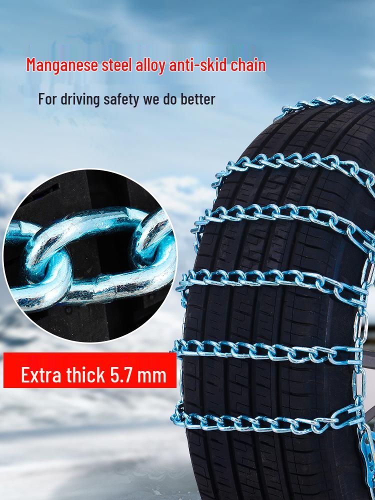 Universal Winter Tire Chains for Cars, SUVs, and Trucks – Anti-Skid Iron Chains for Snow and Off-Road Conditions.
