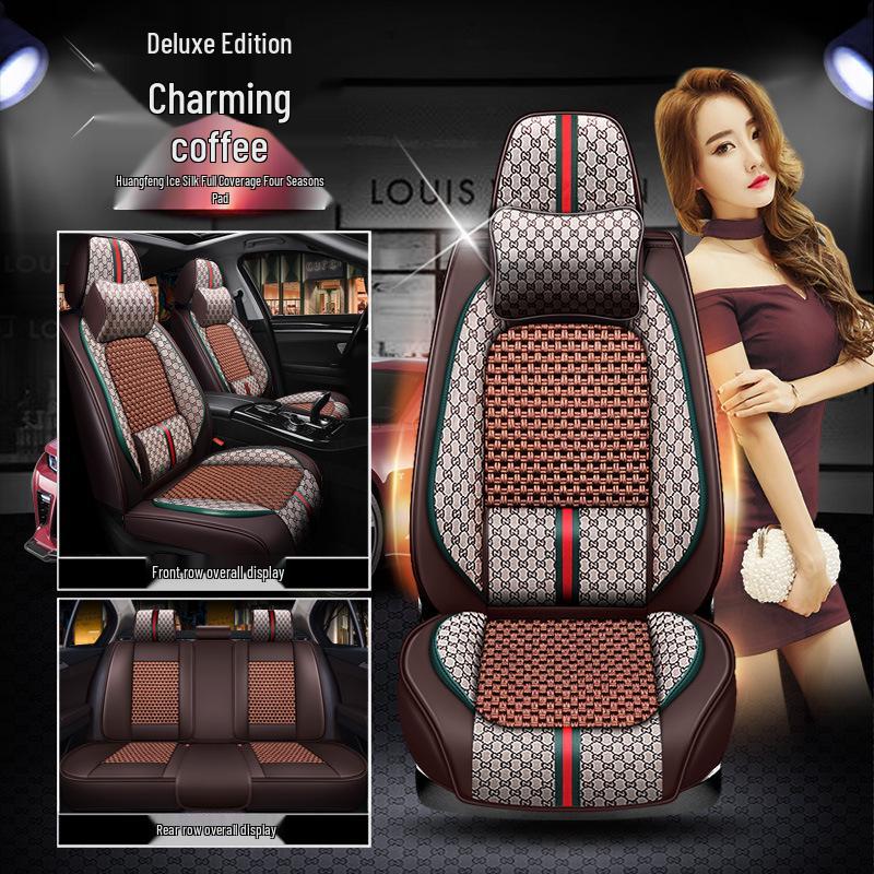 China V Series Summer Car Seat Cover Ice Silk Cushion for V3, V5, V6, V7, H230, H330, H530, and Junjie VH220