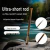 Ultra-Sensitive 43cm Carbon Telescopic Fishing Rod - Lightweight, Compact, and Retractable