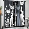 2 Pieces Of Whimsycat Modern Cat Print Printed Curtains, Pole Bag Curtains, Home Decoration, Room Decoration