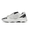 adidas Herren Yeezy Boost 700 MNVN Schnürlos Analog Unisex Sneaker Grau IG4798
