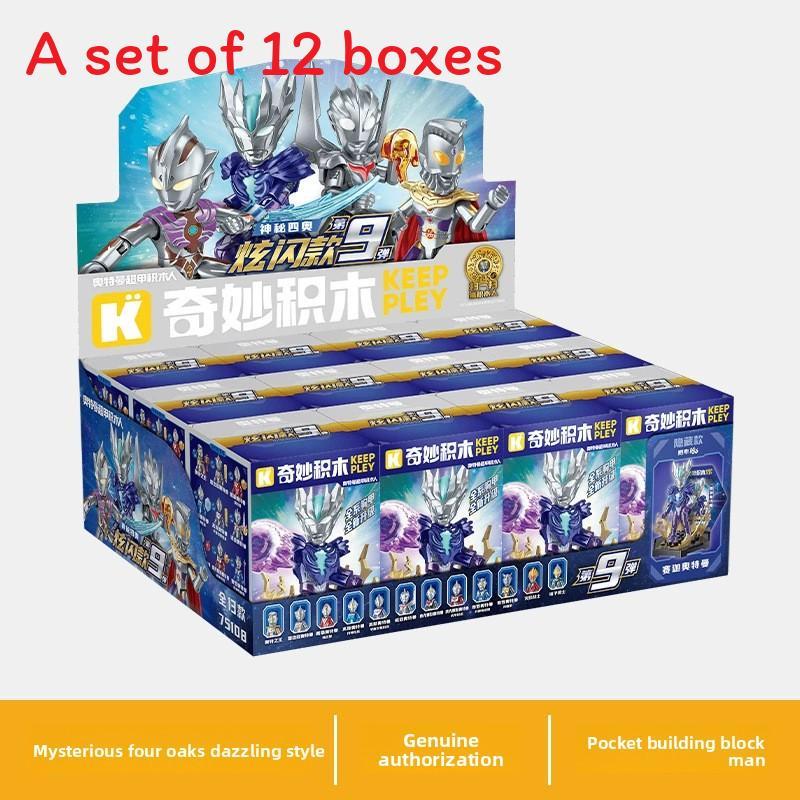 Cartoon Ultraman Assembly Building Block Set Children Toys For Fans And Kids
