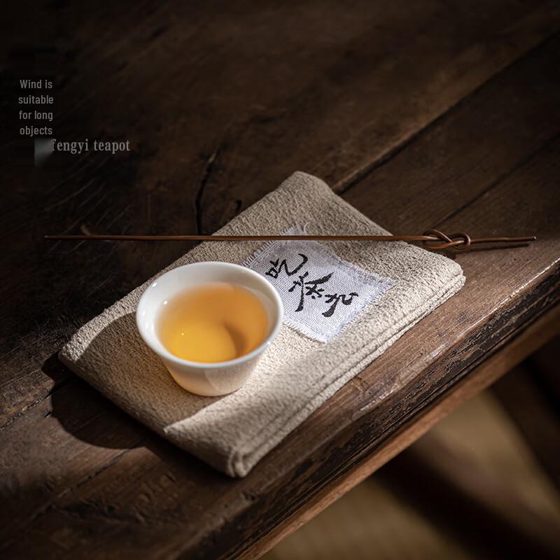 Shangqi 'Eat Tea Go' Zen Geschirrtücher