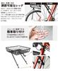 GORIX Front Basket Road Bike Bicycle Basket Front Large Bicycle Front Basket Basket 700c Gravel Road Cross Bike MTB Bicycle Basket Inch Stylish Front