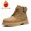 Autumn and Winter Men's Boots Trendy Minimalist Design Style Outdoor Leisure Business Party Motorcycle Classics Men's Shoes