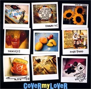 

CD VARIOUS - Cover My Lover TECW23067 247 Japan Music Others Used