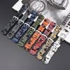 Watch Strap Sweat-proof Wear-resistant Waterproof Breathable Non-fading Durable Soft Camouflage Print Wristwatch Band