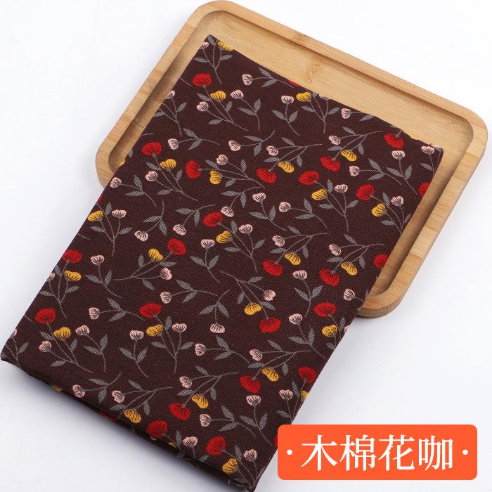 0.5m/1m/2m Vintage Ethnic Style Cotton Linen Printed Fabric for Tablecloths, Sofa Blankets Dresses Handmade DIY Clothing Fabrics