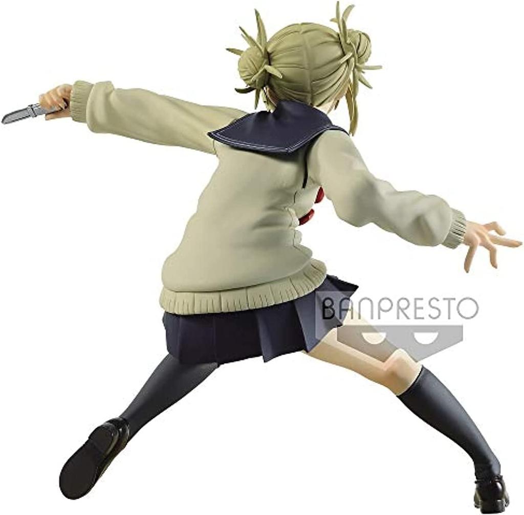 Banpresto My Hero Academia ZLÍ ZLOČINCI Himiko Toga díl 1