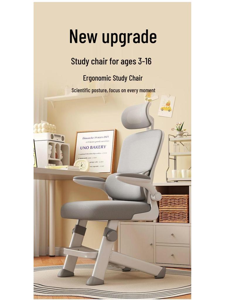 Adjustable Ergonomic Study Chair for Teens - Posture Corrective for Junior and Senior High School Students