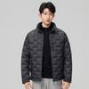 Unisex 2025 Autumn/Winter White Duck Down Jacket - Warm, Lightweight, and Versatile with Stand Collar.