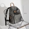 Fashionable Backpack Nylon Large Capacity Backpack Commuting Korean Version Simple Computer Bag Casual Travel Backpack