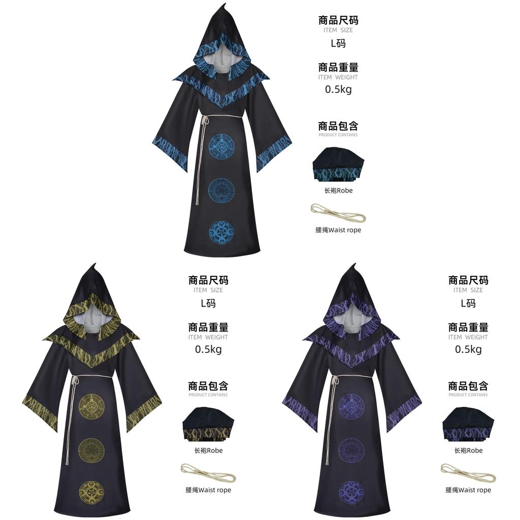 Costume Cosplay Veste da Mago Fantasy per Halloween e Spettacoli Teatrali in Materiale Poliestere