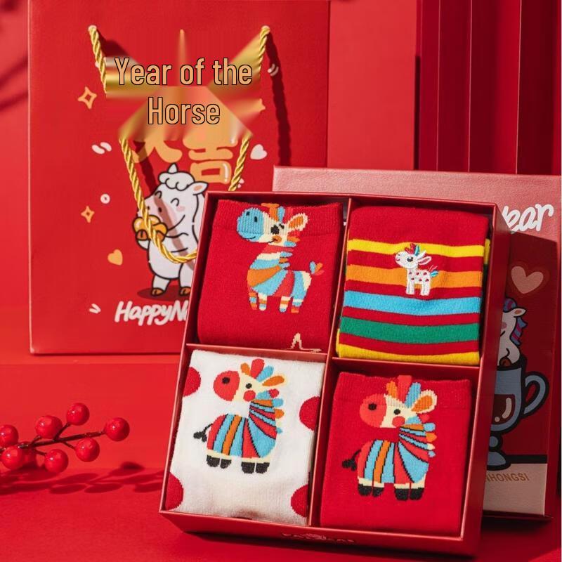 JINGRX Damen Glückssocken Rot