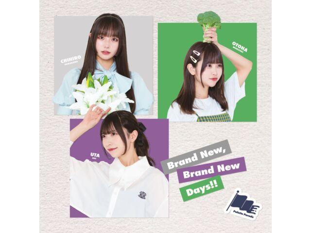 

[CD] Brand New, Brand New Days!! Type C Nomal Edition Palette Parade QARF-60201
