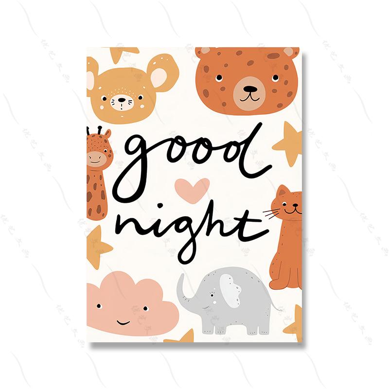 Cute Cartoon Nursery Wall Sun Rainbow Poster Print Animal Kids Room Painting Print Child Little Bear Flower Canvas Home Decor