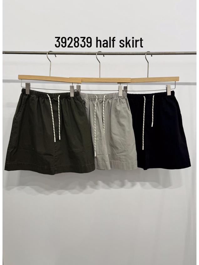 

Spring/Summer Korean Loose Plus Size Midi Skirt with Elastic Drawstring Waist One Size армия зеленый