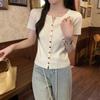 Korean Fashion Short Sleeved Cardigan Knitted Sweater Women Single-breasted V-neck Summer Tops Slim Fit Casual Office Elegant Coats Clothing