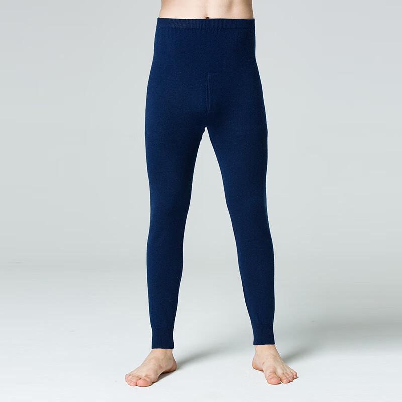 Hengyuanxiang Unisex Pure Cashmere Thermal Base Layer Pants