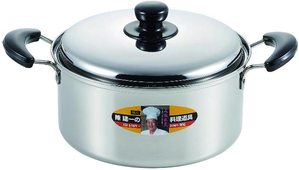 Chen Kenichi Stainless Steel IH-compatible Two-Handled Pot, 24cm, CK-067R