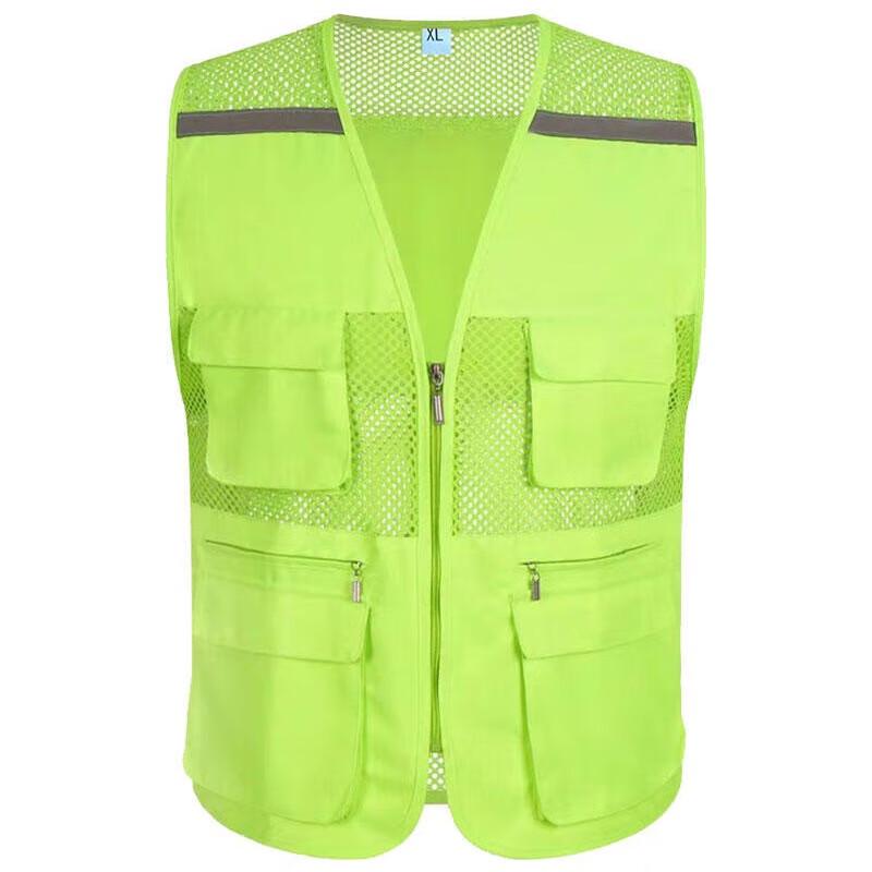 

Ахая 0191 Светоотражающий защитный жилет с несколькими карманами M (160cm)