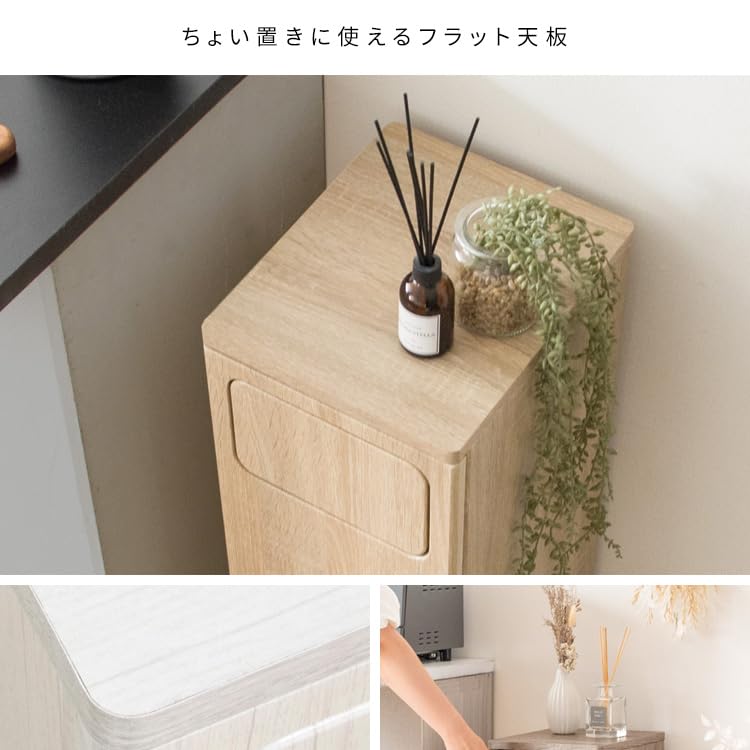 Miyatake Seisakusho Wooden Dustbin Empro 45L Garbage Bag Compatible Push-Type (Empro) White, DB-800_WH