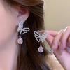 Simple Zircon Butterfly Earrings Light Luxury High-end Stud Earrings Temperament Fashionable Sweet Pearl Earrings Women