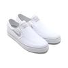 Nike SB Zoom Stefan Janoski Odolné proti oděru Prodyšné Nízké Skateboardové boty Pánské Bílé 831749-100