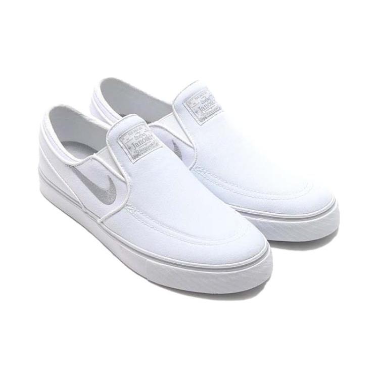 Nike SB Zoom Stefan Janoski Odolné proti oděru Prodyšné Nízké Skateboardové boty Pánské Bílé 831749-100