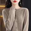 Women's Spring Cashmere Cardigan - Round Neck, Solid Color, Cable Knit, Loose Fit, 100% Pure Wool Sweater