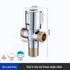 MDNG All-Copper Dual-Outlet Angle Valve