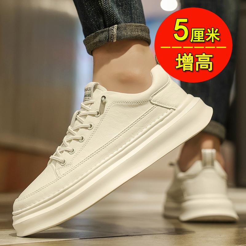 

Summer sports flat shoes casual leather shoes soft sole 44 standard athletic fit