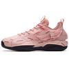 GH3 Cushioned Slip-Resistant Low-Top Performance Basketball Shoes Men's Flesh Pink Sneakers 112231103-4