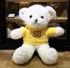 Teddy Bear Adorable Hoodie Cute Girl Kids Companionship Plush Toy Birthday Gift