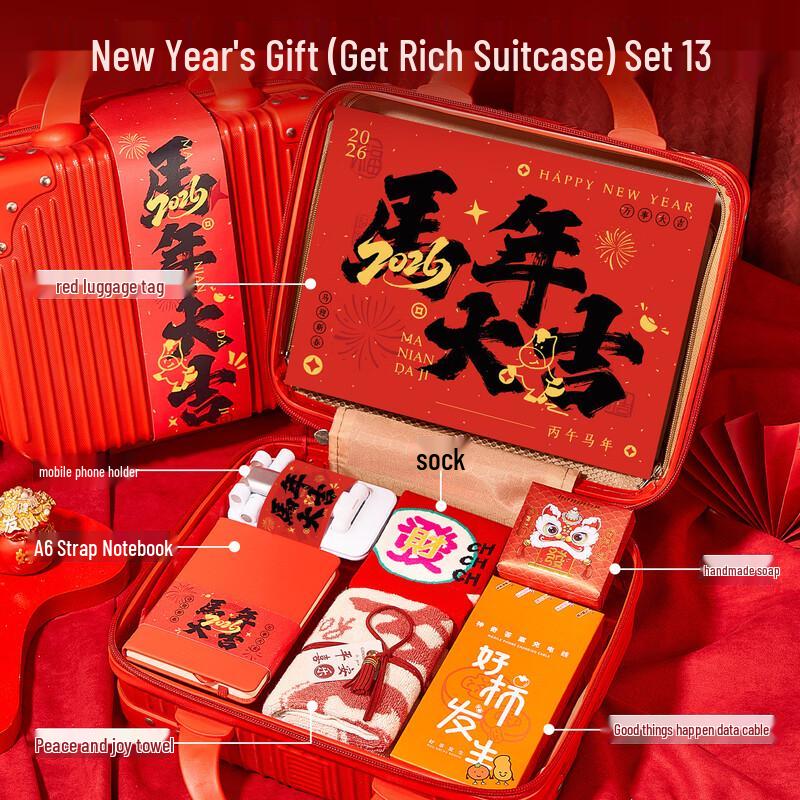 New Year Prosperity Travel Gift Set