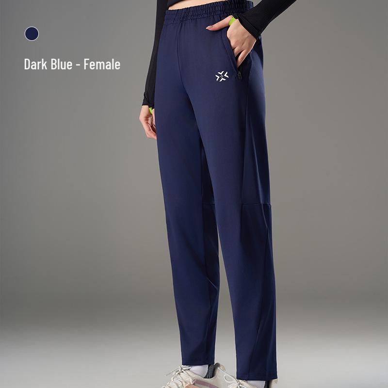 

Унисекс спортивные штаны Youwei на флисе с карманом для телефона с защитой от пота - Быстросохнущие, Влагоотводящие повседневные тренировочные штаны L (Men 125-140/Women 116-130)