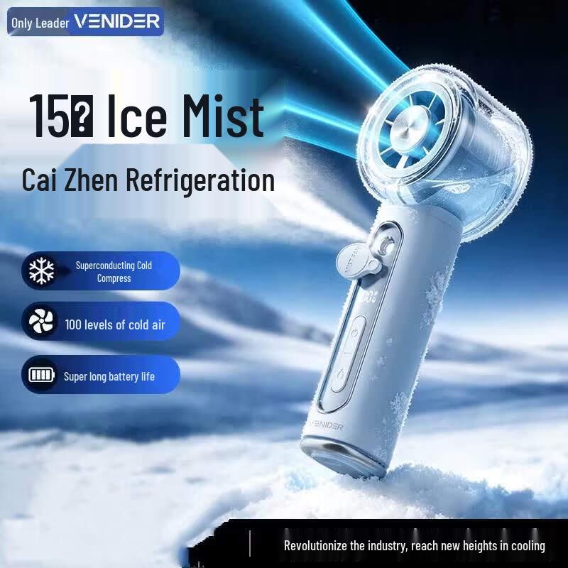 VENIDER High-Speed Handheld Cooling USB Mini Fan