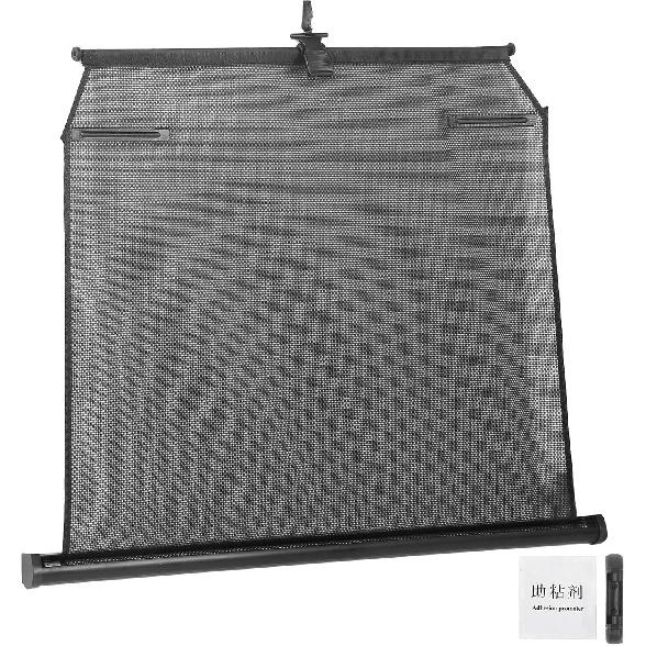 Universal Car Sun Shade Automatic Lifting Telescopic Curtains for Car Truck SUV (Left Rear: 51131505865)