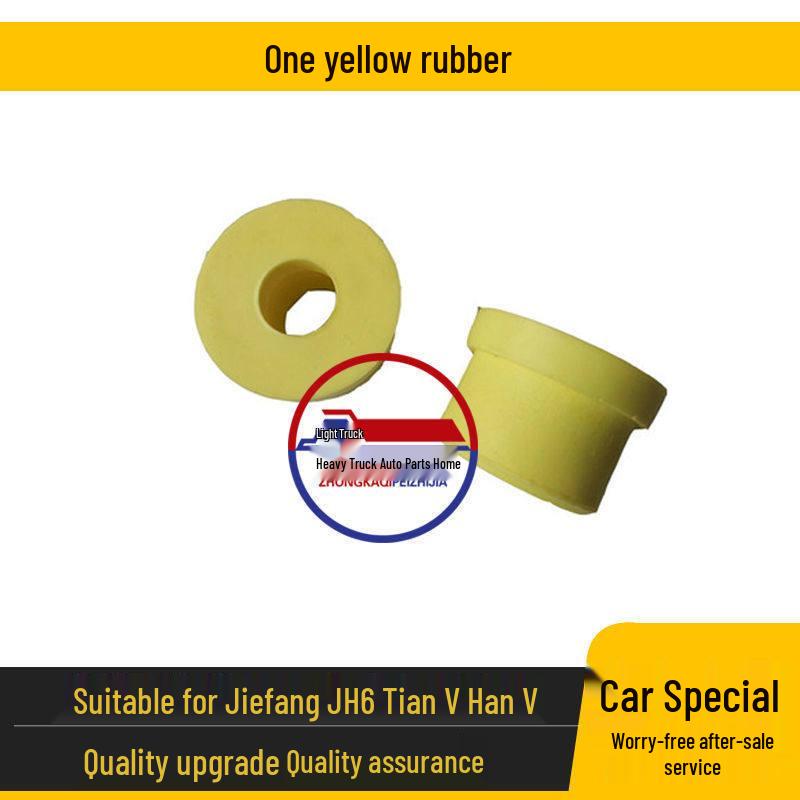 Jiefang JH6 Hydraulic Lock Rubber Sleeve for HanV/TianV/TuV Cab Rear Suspension