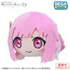SEKAI The A Broken World and Miku Who Lying Down Plush Toy "Project Movie Can't Sing" "Em Otori"