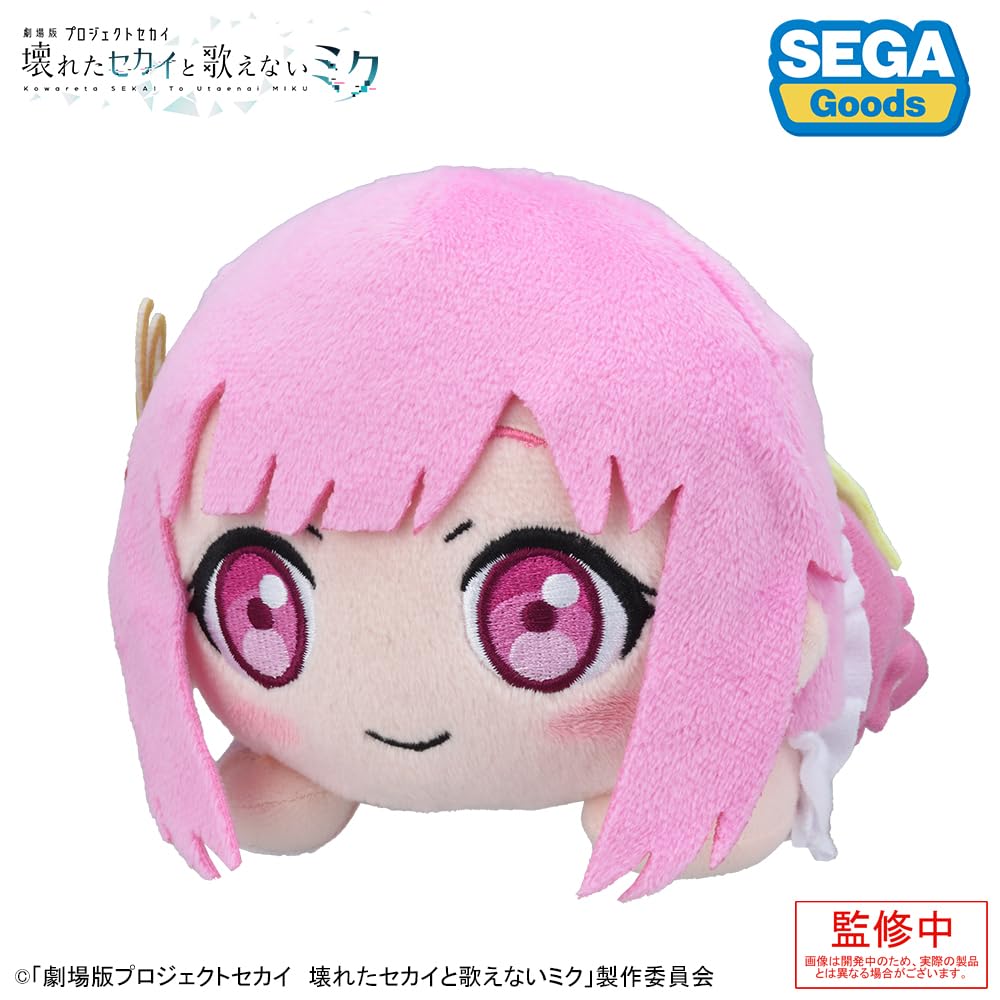 SEKAI The A Broken World and Miku Who Lying Down Plush Toy "Project Movie Can't Sing" "Em Otori"