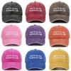 Put It On My Tab Embroidered Cotton Baseball Cap With Sunshade For Outdoor Casual Wear