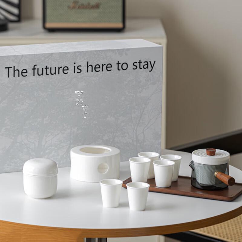Mùyī Jade-Inspired Ceramic Side-Handle Tea Set