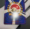 Cubone No.104 Vending Series 3 Old back Glossy Vintage Pokemon Card Japanese